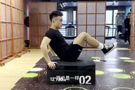 要想体态佳、减少腰酸背痛，四个动作，带你强化核心力量图片