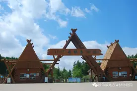 @哈尔滨人，明起，恢复开放！图片