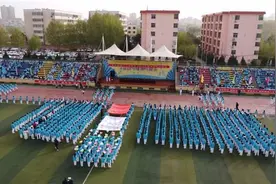 西安市第三十四中学举行2023年春季田径运动会图片