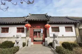 烟台廉脉：莱山区西解甲庄村尚书府图片