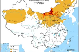 沙尘天气波及我国15个省区市，上海今天傍晚到明天上午受影响，沙尘暴要来？图片