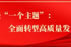 涨知识了！手机“飞行模式”竟然还能这么用！图片