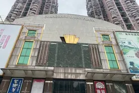 荔湾广场要改名？回应：只是更换字体图片