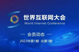 行业洞察｜阿里巴巴独家报告：跨境电子商务发展与展望图片