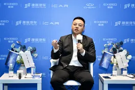 推新独立纯电品牌iCAR，奇瑞加快新能源布局  李学用：进入决战阶段图片