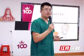 分娩要忍受“十级疼痛”？其实没这么可怕图片