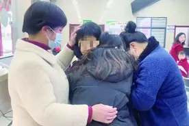 时隔26年，大冶老人终于找到失踪的女儿图片