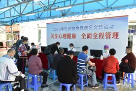 年纪大了，就会动作慢、人变懒？警惕帕金森病图片