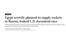 美媒爆料：美国这个亲密盟友，曾秘密计划……图片