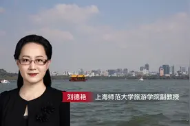 西湖划船暗藏猫腻 “景区刺客”几时休？图片