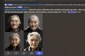 小伙用AI技术“复活”奶奶，表情生动对答如流，网友们吵起来了图片