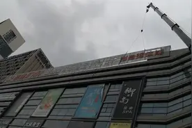 武汉江岸区拆除11块顶楼广告，露出清朗的城市天际线图片