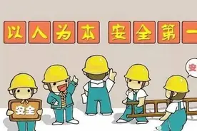 厂房火患不容忽视，这份安全提示请收好！图片