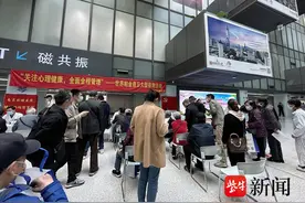 便秘、小便解不出来……这些也是帕金森的早期症状图片