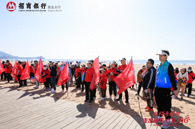 招行young卡，招行young卡申请条件 配图01