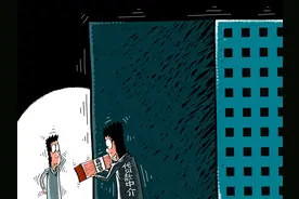 当心贷款中介六大陷阱，法官教你如何防范——图片