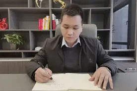 小伙捐资300万！背后故事令人动容图片