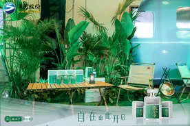 全新微分子亮相成都，开启“轻白酒”新时代！图片