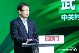 武凯已任海淀区政府党组成员，陈黛出任朝阳副局级职务后亮相新京智库春季峰会图片