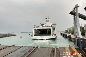 【中国有约】火车如何横渡海峡？装进它的“肚子”里！图片