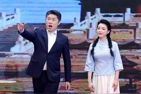 歌剧《再别康桥》在湖南工商大学成功首演图片