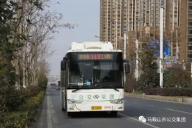 4月13日起，马鞍山市公交113、123路优化调整图片