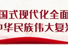 市检察院党组书记、检察长李素颖带队到成安县开展全市检察机关“比比看”促提升实地观摩图片