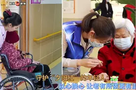 守护“夕阳红”的年轻人图片