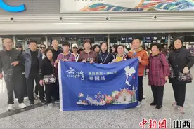 澳门航空搭建空中桥梁：第一批澳转泰国旅行团出发图片