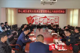 市城管综合执法支队 加强渣土联合执法 严控道路扬尘污染图片