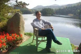 隐之憾（散文）图片