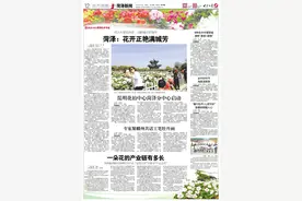 何人不爱牡丹花 占断城中好物华！此时花开正艳满城芳图片