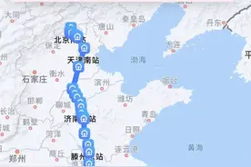 “大陆高铁没有靠背？”国台办：欢迎台湾同胞坐着高铁看大陆图片