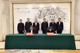 一份关于水的协议：因水得名的湖南兴水治水又迎来大动作图片