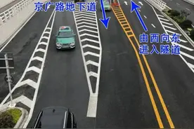 本周六起，郑州公交60路、35路走向调整图片