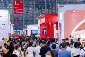SIUF第18届中国（深圳）国际品牌内衣展将于19日启幕图片
