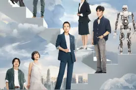 《青春之城》央一开播，踏上大湾区人追梦之路！图片