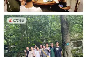 太有爱！当老师误将作业布置给上一届学生 答案好暖图片