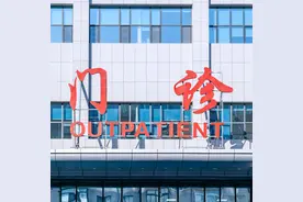 女性无遮蔽就诊被偷拍，隐私权被侵害冲击医患关系：我在意的，医生未必在意图片