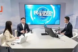 上海新能源牌照政策会变吗？这场直播，透露重要信息→图片