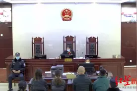 绵阳一火锅店制售“老油”超千锅，4人获刑并缴20余万公益诉讼赔偿金图片