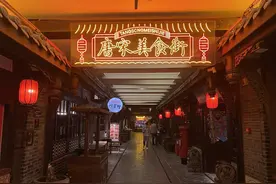 百年老巷春熙坊提档升级归来，有这些新耍法→图片