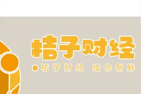 桔子财经|山东“负电价”背后，储能产业能“飙”起来吗？图片