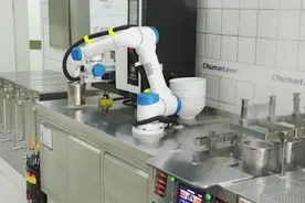 机器人煮的面什么味道？图片