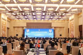 贸易额37.4亿元，俄罗斯近年最大规模经贸代表团来鲁考察交流图片