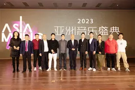 奖项设置全面升级，2023亚洲音乐盛典6月在上海举行图片