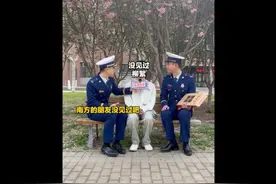 大学生点柳絮被举报，后续来了……图片