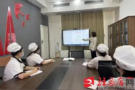 “食”刻守护 安全相伴一一驻马店市实验幼儿园召开食品安全工作会议图片