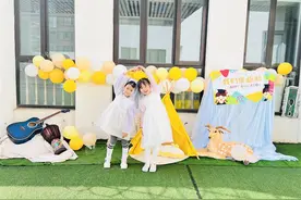 难忘的毕业季！武汉一幼儿园举行帐篷音乐节图片