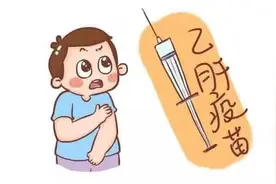 乙肝疫苗怎么打？这份接种指南请收好！图片